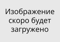 Стык разноуровневый с дюбелем Homis 40 мм Винный (1.35 м)