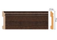 Плинтус напольный из дюрополимера Decomaster D005-966ДМ (79*13*2400мм)